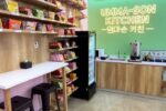 Umma Son Kitchen Cirebon, tempat nongkrong bernuansa Korea dengan suasana nyaman, menu lezat, dan spot estetik untuk berkumpul bersama teman maupun keluarga.